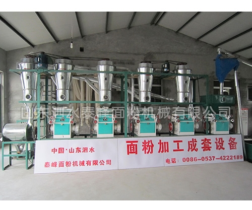 日產(chǎn)20噸面粉加工成.jpg